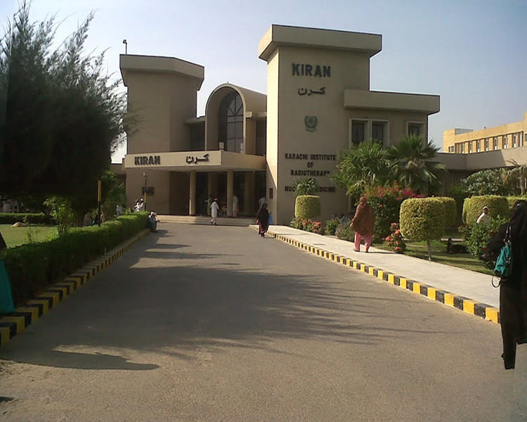 kiran_hospital